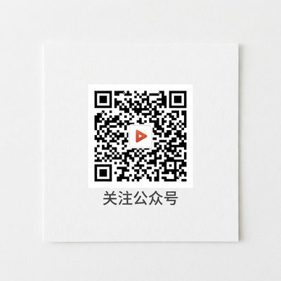 搜同网公众号二维码